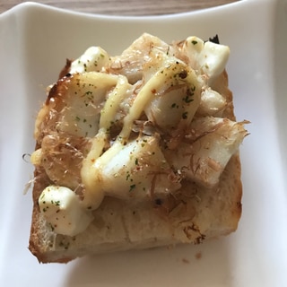 里芋とクリームチーズの鰹節和えタルティーヌ